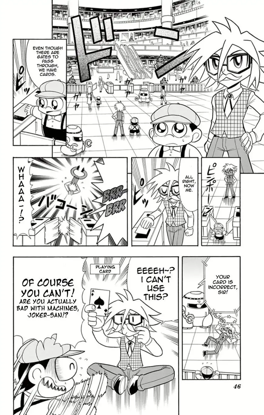 Kaitou Joker Chapter 12 4